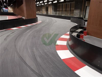 مانع ایمنی برو کارت